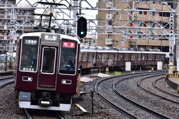 阪急電鉄 西宮車庫 8000系 8042F
