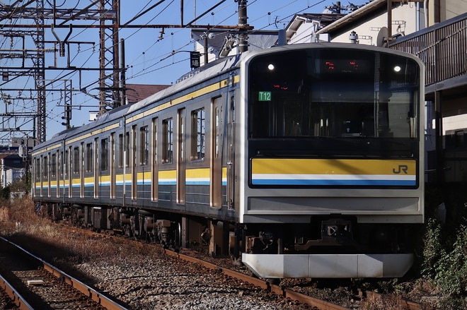 鎌倉車両センター中原支所205系ナハT12編成を武蔵白石駅で撮影した写真