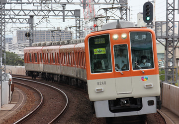 阪神電気鉄道 尼崎車庫 8000系 8239F