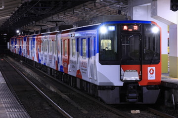 近畿日本鉄道 高安検車区 5820系 DF52