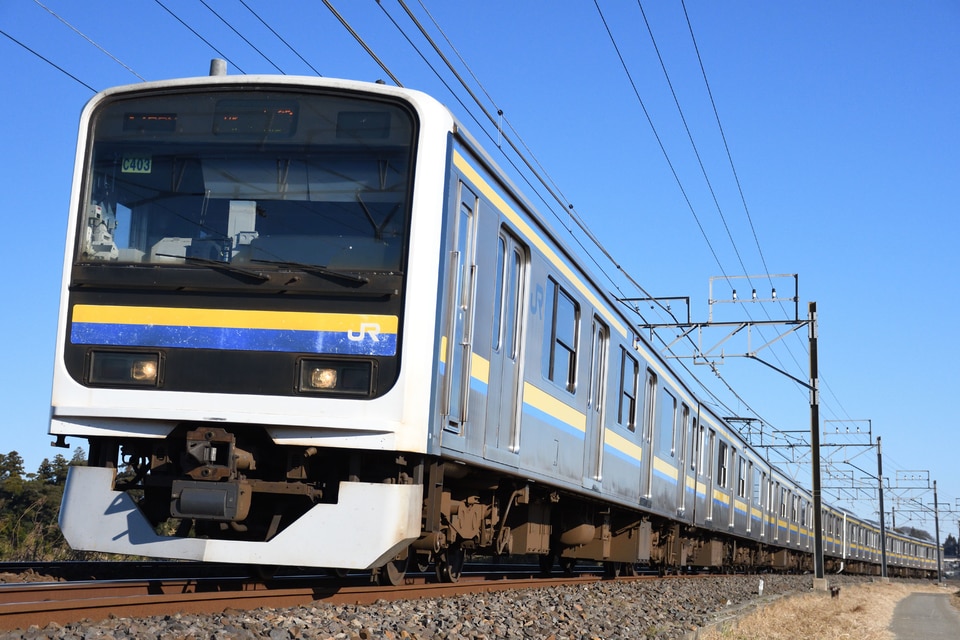 JR東209系マリC403編成<br class="br-sp" />(C403編成)(マリC403)の写真