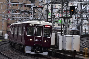 阪急電鉄 平井車庫 6000系 6013F