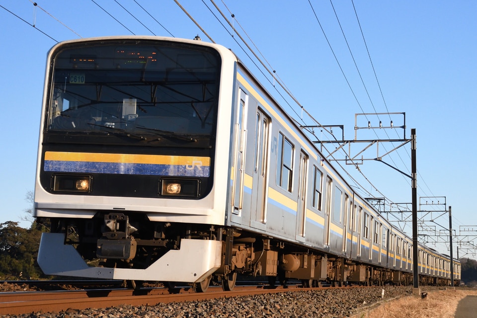 JR東209系マリC610編成<br class="br-sp" />(C610編成)(マリC610)の写真