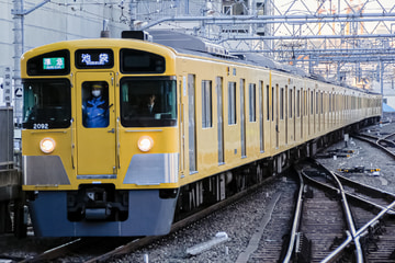 西武鉄道  2000系 2091F