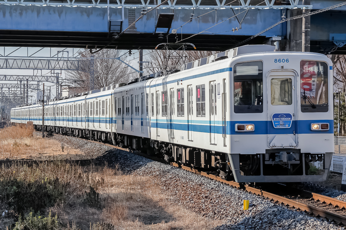 東武鉄道  8000系 8506F