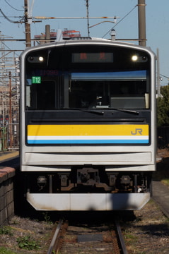 JR東日本 鎌倉車両センター中原支所 205系 T12