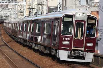 阪急電鉄 西宮車庫 9000系 9008F