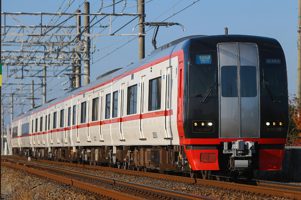 名鉄2200系2203F<br class="br-sp" />(2203編成)の写真