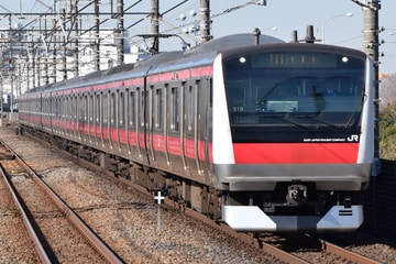 JR東日本 京葉車両センター E233系 ケヨ519編成