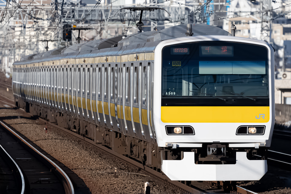 JR東E231系ミツA509編成<br class="br-sp" />(A509編成)(ミツA509)の写真