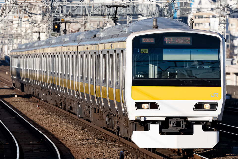 JR東E231系ミツA504編成<br class="br-sp" />(A504編成)(ミツA504)の写真