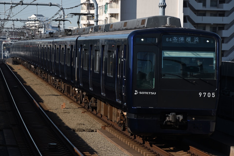 あもページ 相鉄9000系9705×10(9705F)(9705編成)の編成データ、編成表