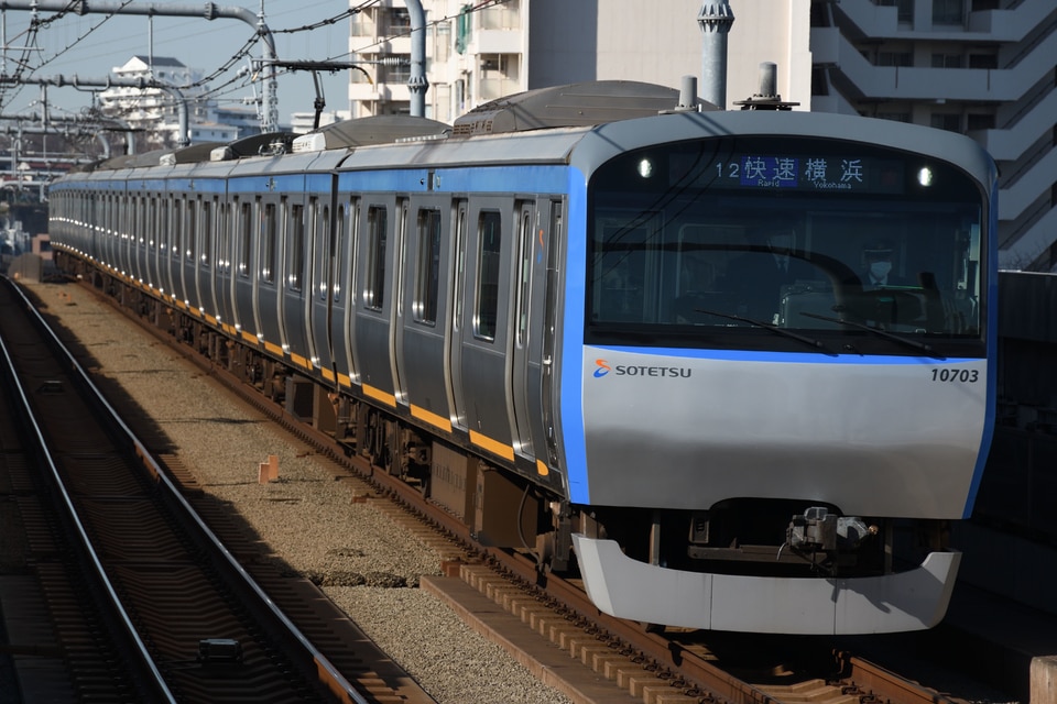 相鉄10000系10703×8<br class="br-sp" />(10703F)(10703編成)の写真