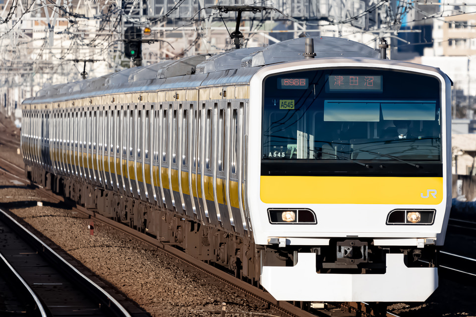 JR東E231系ミツA545編成<br class="br-sp" />(A545編成)(ミツA545)の写真