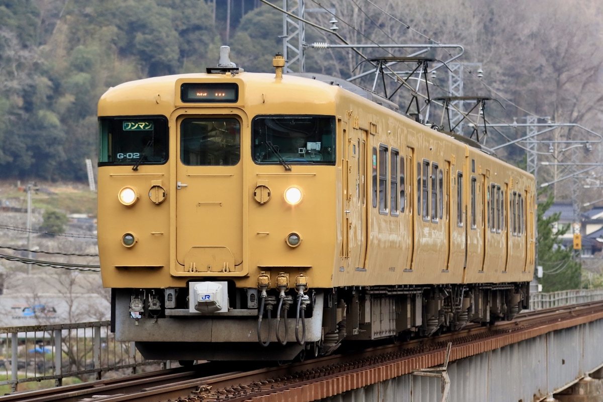 JR西日本 下関総合車両所岡山電車支所 115系 G-02編成