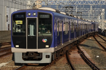 阪神電気鉄道 尼崎車庫 5500系 5507F