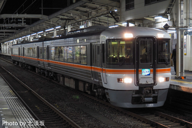 静岡車両区 373系 F3編成 の写真 |鉄道写真投稿サイトTrain-Directory