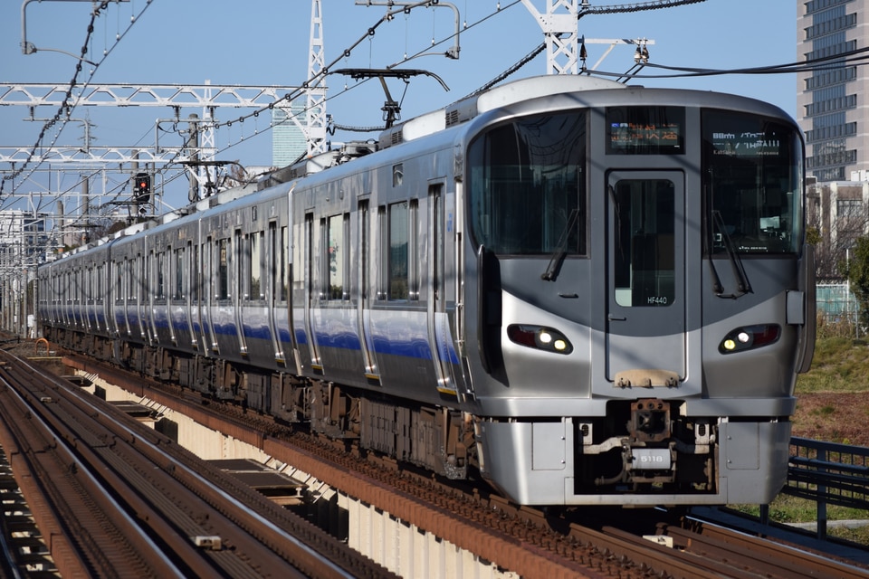 JR西225系HF440編成<br class="br-sp" />(ヒネHF440編成)の写真