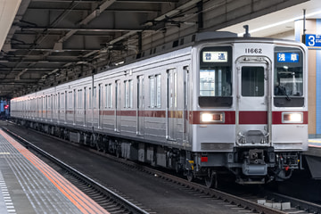 東武鉄道  10030系 11662F