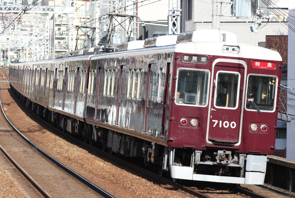 「レア」　阪急電車　7000系　立体２Ｘ２Ｘ２ルービックキューブ レア」 阪急電車 7000系 立体2X2X2ルービックキューブ レア