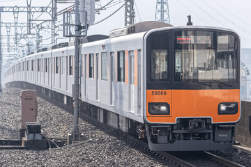 東武鉄道  50050系 51060F