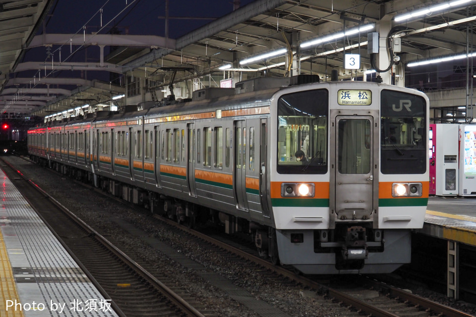 JR海211系シスGG3編成<br class="br-sp" />(GG3編成)の写真