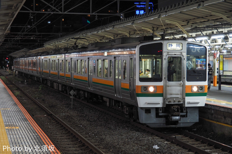 JR海N700AG8編成の写真