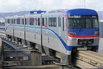 大阪高速鉄道 万博車両基地 3000系 3153F