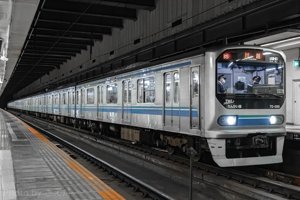 東臨70-000形Z8編成(70-081F)(東臨8)の編成データ、編成表