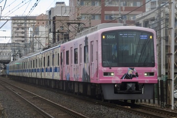 泉北高速鉄道  5000系 5503F