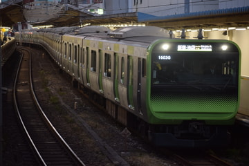 JR東日本 東京総合車両センター本区 E235系 トウ48編成
