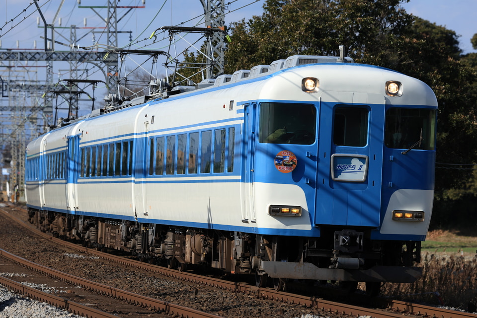 近鉄急行 団体用 5200系&あおぞら号 - メルカリ