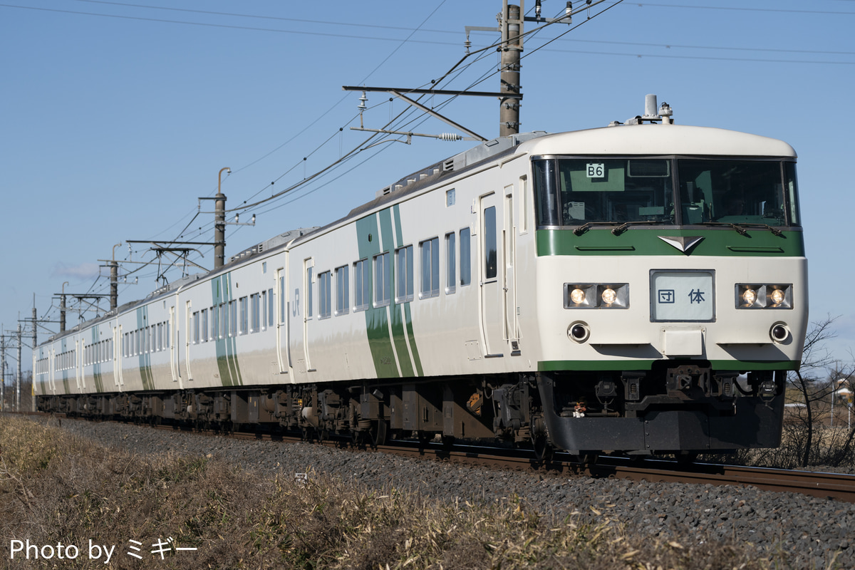 JR東日本  185系 B6