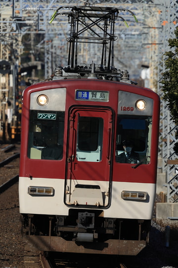 近畿日本鉄道 明星検車区 1259系 VC69
