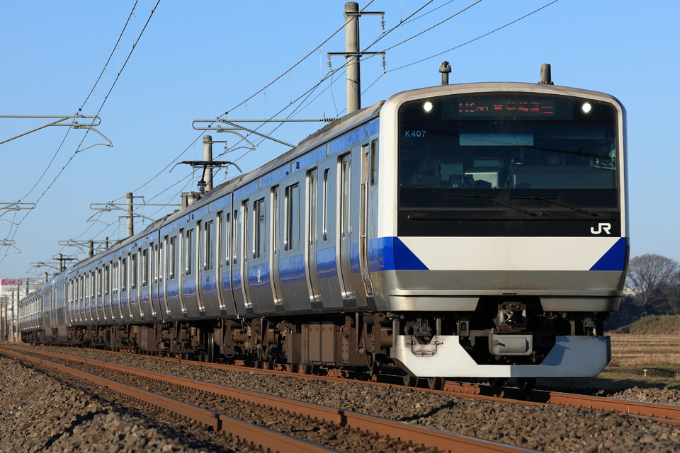 JR東E531系カツK407編成<br class="br-sp" />(カツK407)の写真