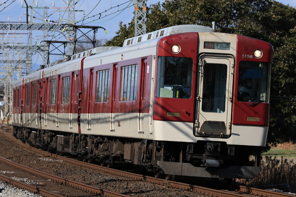 近鉄5200系VX06の写真