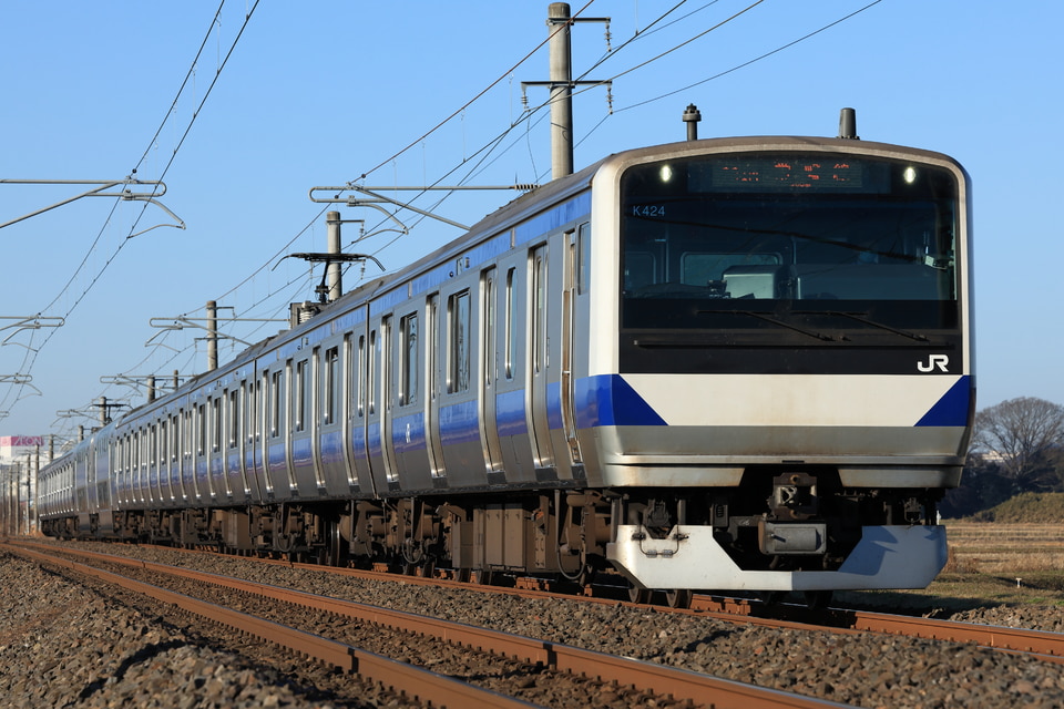 JR東E531系カツK424編成<br class="br-sp" />(カツK424)の写真