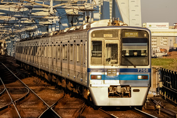 北総鉄道 印旛車両基地 7300形 7308F