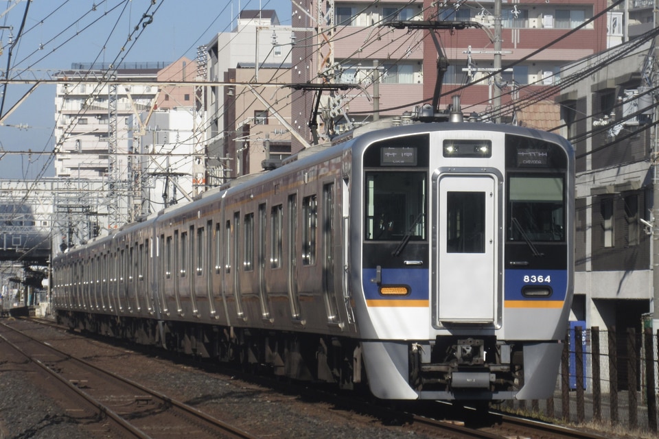 南海8300系8714F<br class="br-sp" />(8714編成)の写真