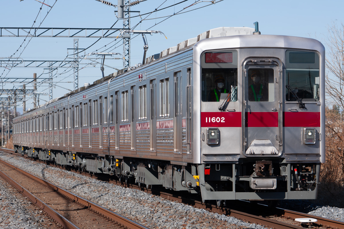 東武鉄道  10000系 11201F
