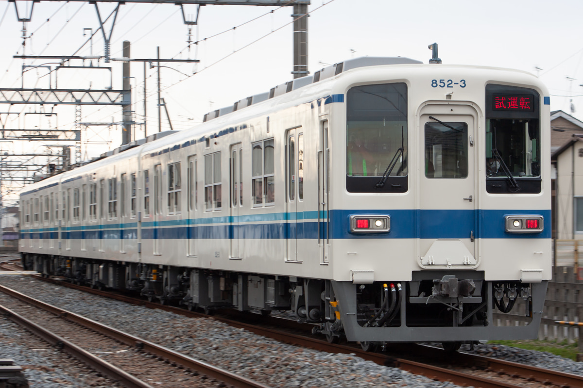 東武鉄道  800形 852F