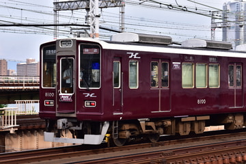 阪急電鉄 西宮車庫 8000系 8000F
