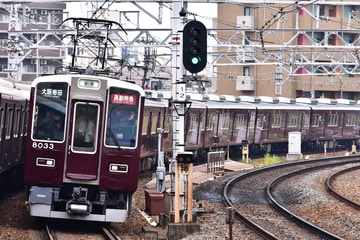 阪急電鉄 西宮車庫 8000系 8035F