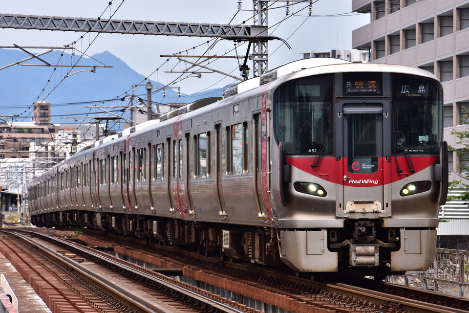 JR西227系A52編成<br class="br-sp" />(ヒロA52編成)の写真