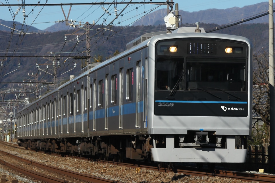 小田急3000形3259×6<br class="br-sp" />(3259F)(3259編成)の写真