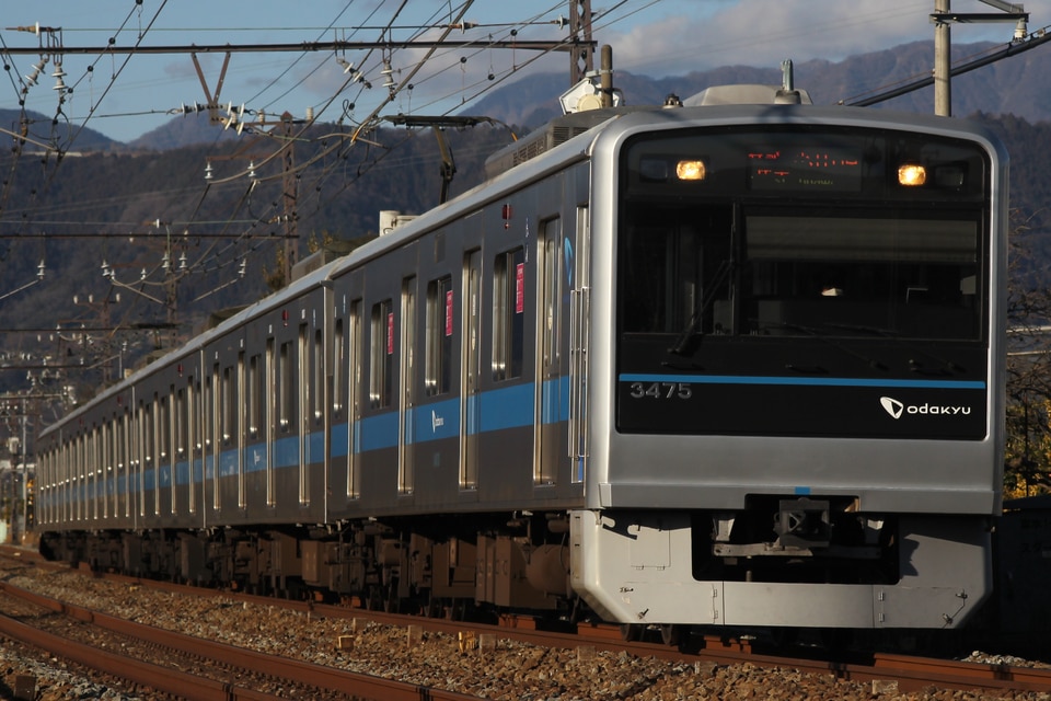 小田急3000形3275×6<br class="br-sp" />(3275F)(3275編成)の写真