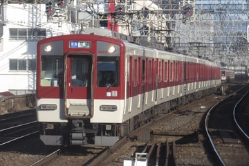 近畿日本鉄道  5800系 DH05編成
