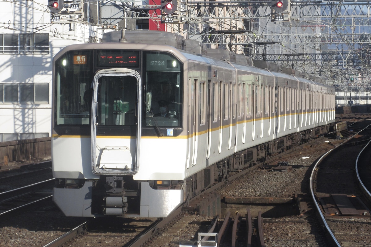 近畿日本鉄道  9820系 EH24