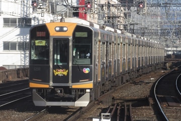 阪神電気鉄道  1000系 1201F