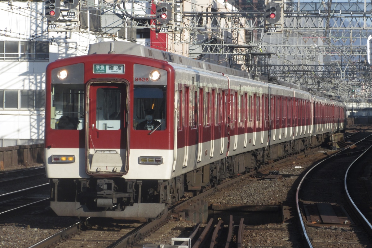 近畿日本鉄道  8810系 FL26